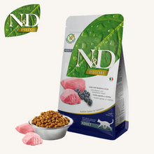 DONACIJA N&D Prime ǀ mačji briketi - JAGNJETINA 1,5 kg od Farmina | Na voljo pri Forapet