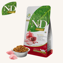 DONACIJA N&D Prime ǀ STERILISED mačji briketi - PIŠČANEC 1,5 kg od Farmina | Na voljo pri Forapet