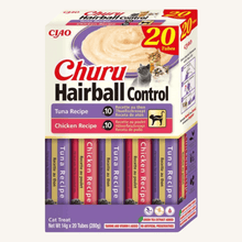 Inaba ǀ mačji kremni priboljšek HAIRBALL - okusi s TUNO & PIŠČANCEM 20x14 g od Inaba | Na voljo pri Forapet
