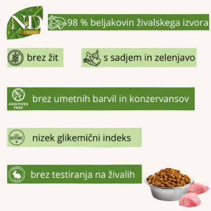 N&D Prime ǀ mačji briketi - DIVJA SVINJA od N&D Prime I Farmina | Na voljo pri Forapet