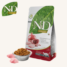 N&D Prime ǀ mačji briketi - PIŠČANEC 5 kg od N&D Prime I Farmina | Na voljo pri Forapet
